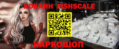 первитин Сланцы