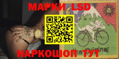 первитин Сланцы