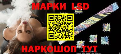 прущая мука Славянск-на-Кубани