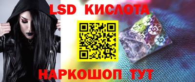 первитин Сланцы