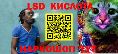 первитин Сланцы