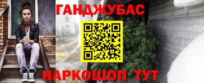 стафф Славгород