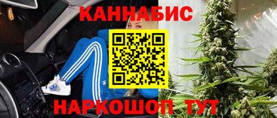 прущая мука Славянск-на-Кубани