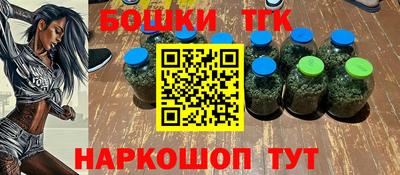 первитин Сланцы