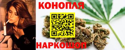прущая мука Славянск-на-Кубани