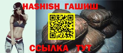 стафф Славгород